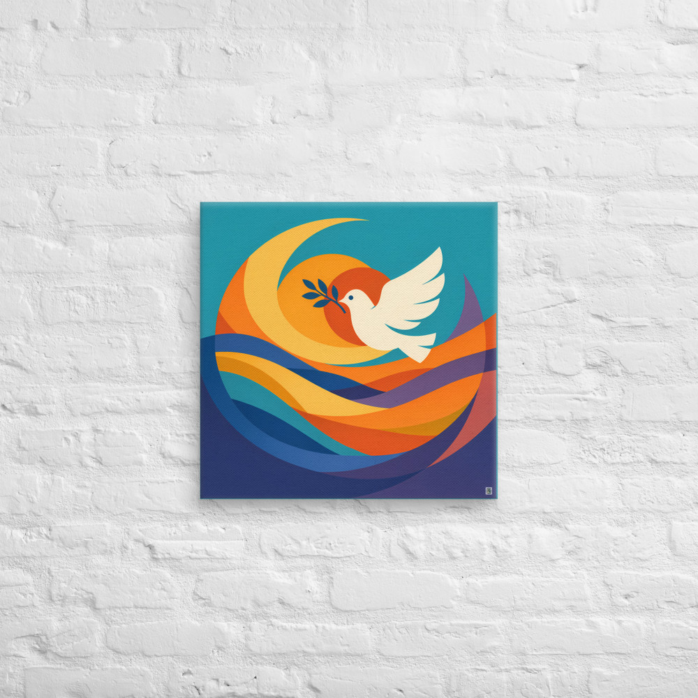 51×51 cm (20×20")
