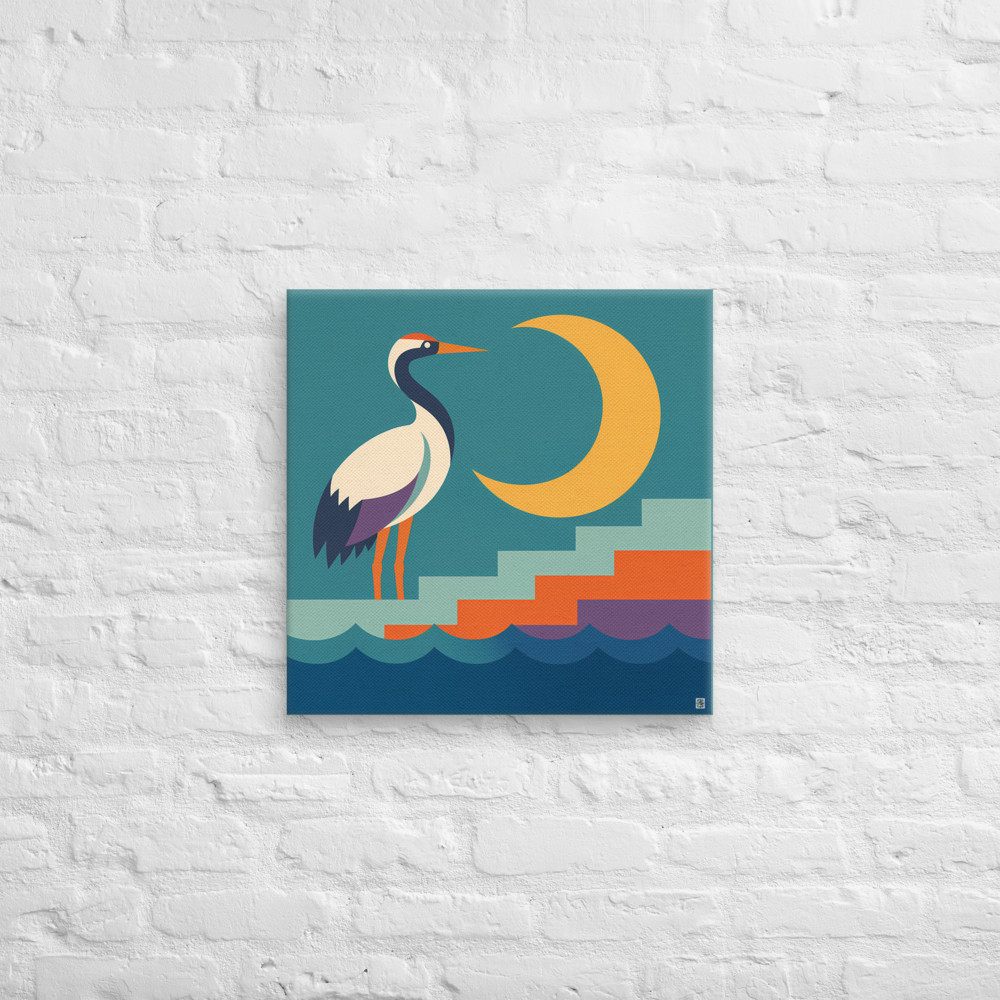 51×51 cm (20×20")