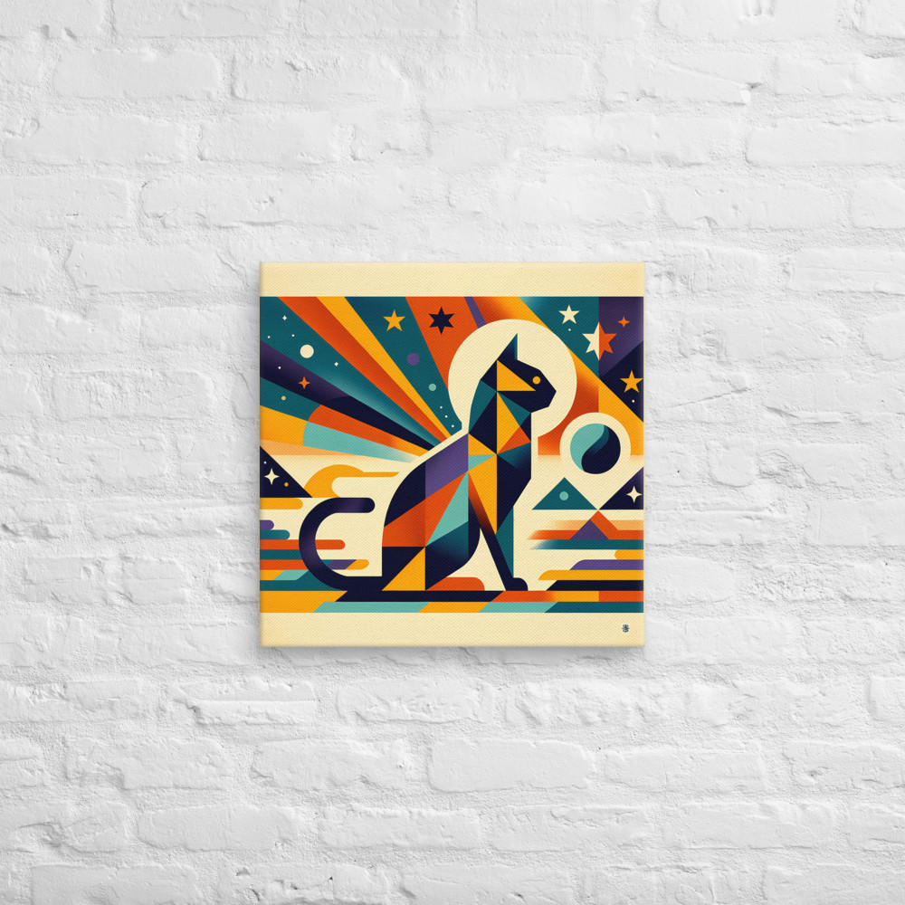 51×51 cm (20×20")