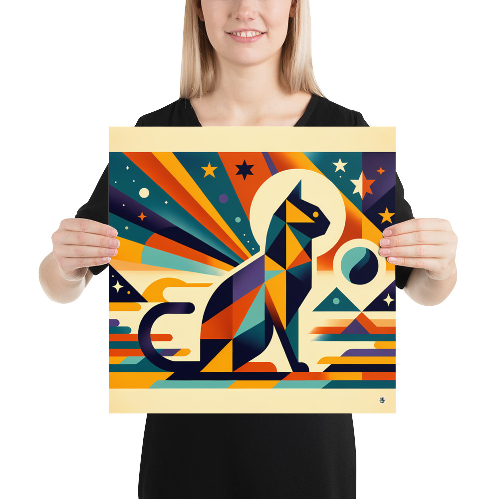 Geometric Space Cat with Retro Sunburst